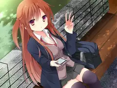 掲示板で知り合った少女～お小遣い目当てのJKユイナ～