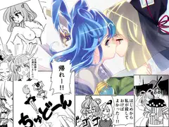 殺意