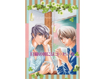 $maker.product.alt_name