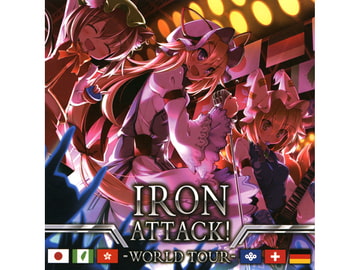 WORLD TOUR [IRON ATTACK!]