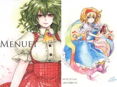 MENUET