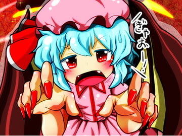 カリスマセルフブレイク! [Bee Cradle]