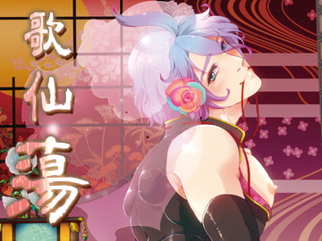 $maker.product.alt_name