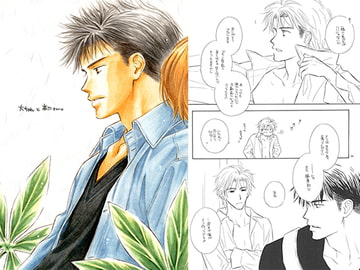 大ちゃんと高刀さん。 [NAF NAF-RE]