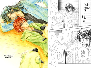 からめ手で口説いて　刀根＆ユキ [NAF NAF-RE]