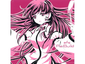 Re:Build [efs]