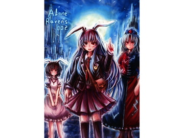 Alone Ravens 002 [りんごかき氷]