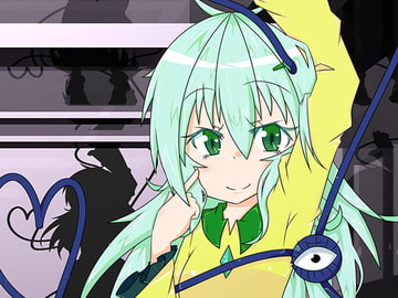 こいしが瞳を閉じた理由 [あまつきいし]