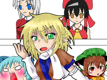 ネタマレパルスィ [あまつきいし]