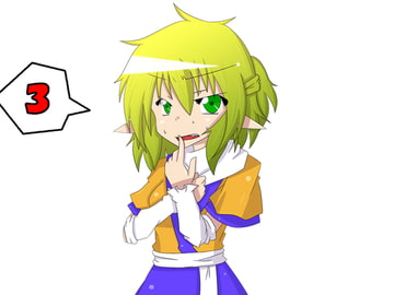 ネタマレパルスィ3 [あまつきいし]