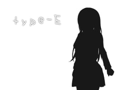 Type-E