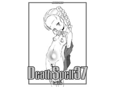 Death Spell 37 [LandUrchin]
