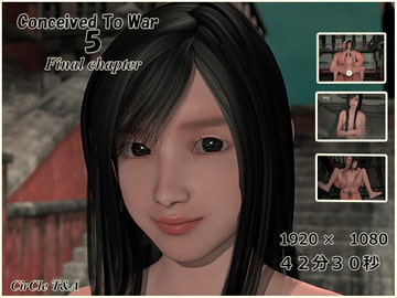 ConceivedToWar5 [T&A]