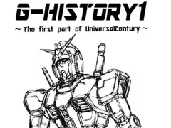 G-HISTORY