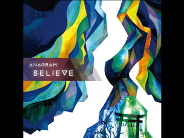 BELIEVE [anagram]