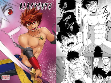 BLACK OUT 4 [CLUB-Z]