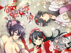 なめぬるり [音撫屋]