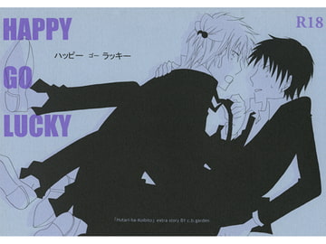 HAPPY GO LUCKY [プミラポット]