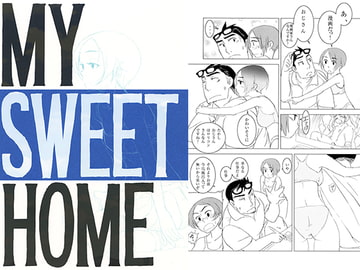 MY SWEET HOME [strawberry*kick]