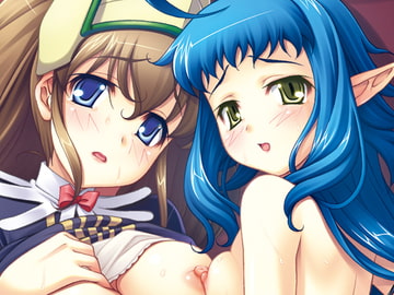 おくさまは岩山龍 [睦月堂]