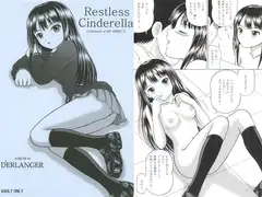 Restless Cinderella