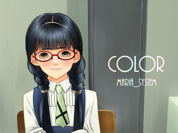 color [Maria_System00]