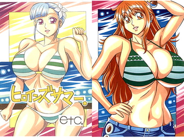 ヒロインズサマーetc(2012.8/12) [このたカンパニー]