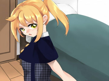 お兄ちゃんと大人エッチするもん! [まにまにあにま]