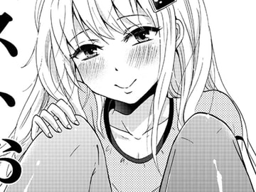 黒ストおとむす [フルスイングオトメ]