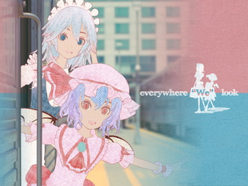 everywhere We look -高画質ダウンロード版- [perry street]