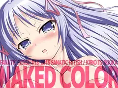 Naked Color
