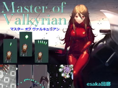 Master of Valkyrian [esakacorridor]