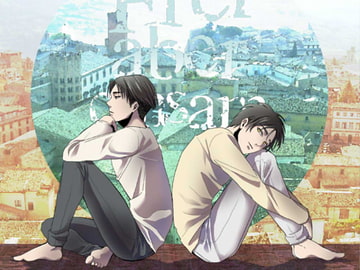 Frei aber einsam [五〇〇]