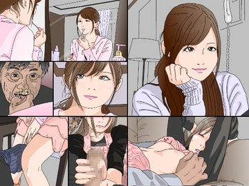 キモ汚部長 [サークルこたつぶとん]