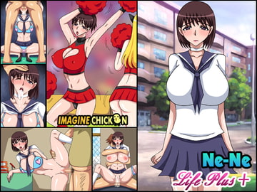 Ne-Ne Life Plus [IMAGIHEN]
