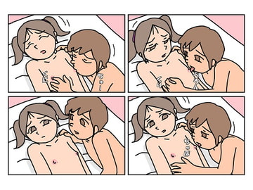 NHHK 性教育 [楽gaki]