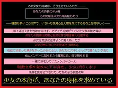 生え際に興味を持った、あなた