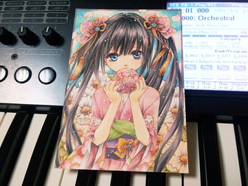 フリー素材SE Vol.ABCバンドル (MP3+OGG形式で収録) [RP-MUSIC]