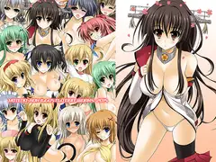 HATENA-BOX ILLUSTLATION WORK 2015