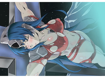 ウルトラ戦姫物語 ～ターゲット:α～ 後編 [草乃庵]