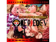 ワンピー○5はぁはぁＣＧ集