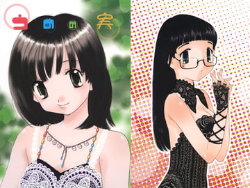 うめの実 [STUDIO COSMOS]