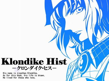 クロンダイク・ヒス [DISWORLD]