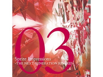 Sprite Impressions03 -THE NEXT GENERATION REMIXES- [Sprite Recordings & signum/ii]