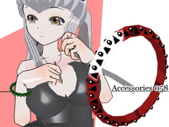Accessories 058 [3Dポーズ集]