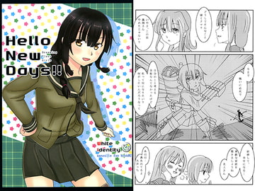 Hello New Days!! [White Identity]