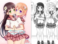 Delivery Cafe [Wednesday]