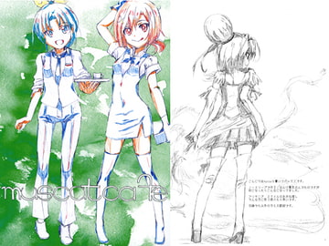 muscat cafe2 [muscat]