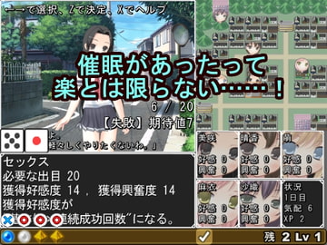 催○ダイス [ブライン堂]