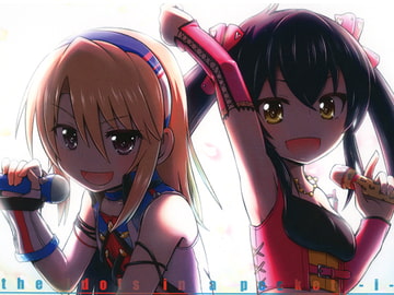 the idols in a pocket -i- [責任放棄]